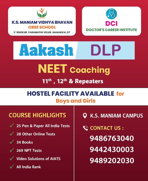 Quality institute