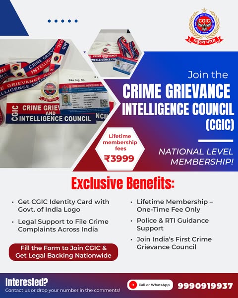 Exclusive intelligence