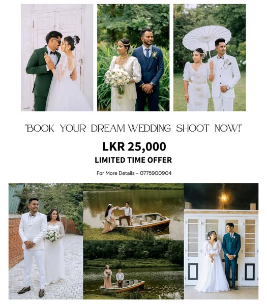 Exclusive Offer