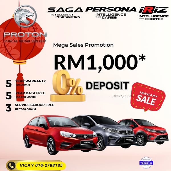 Extraordinary rebate