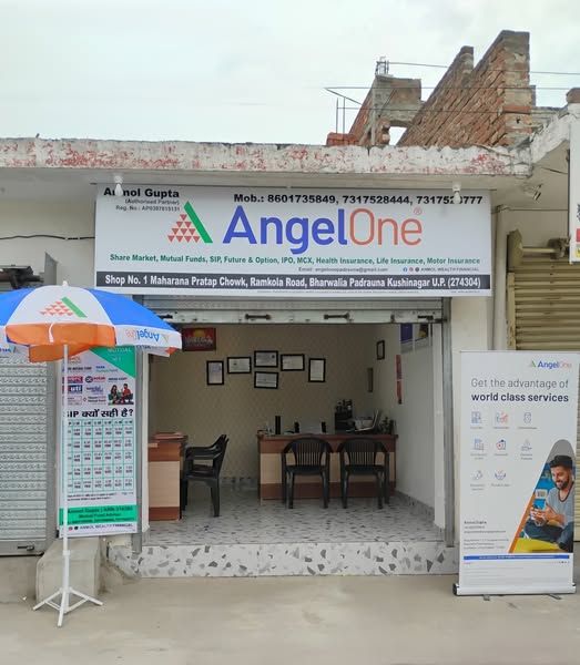 Shop for Financial Services