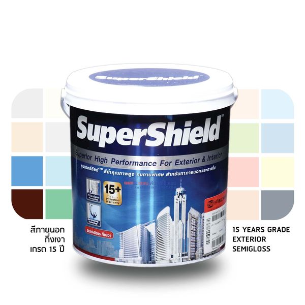 Marine Epoxy