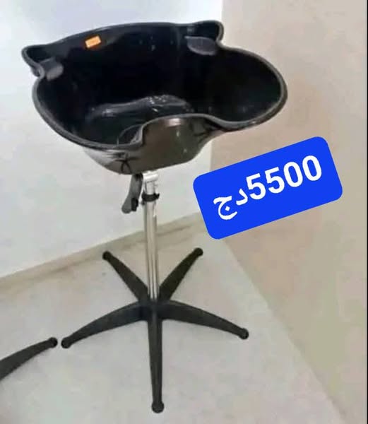 Shop for IT support
