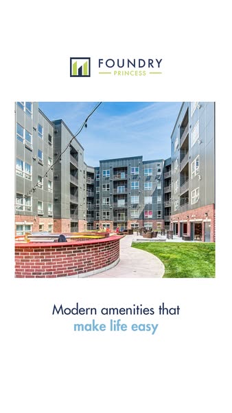 Modern courtyard