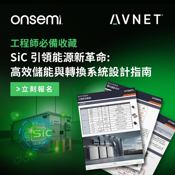 avnet.com