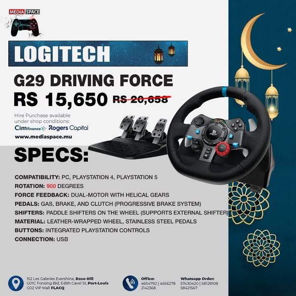 Precise pedal