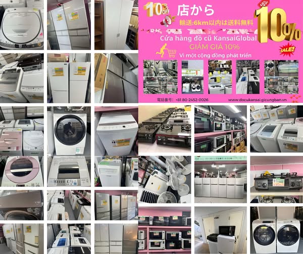 Shop for Refrigerators