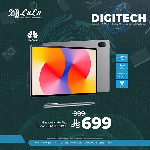 Shop for tech gadgets
