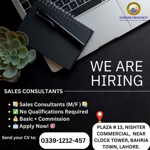 Profitable apply