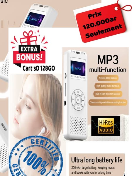 Shop Music