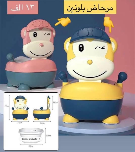 Shop for gifts for kids
