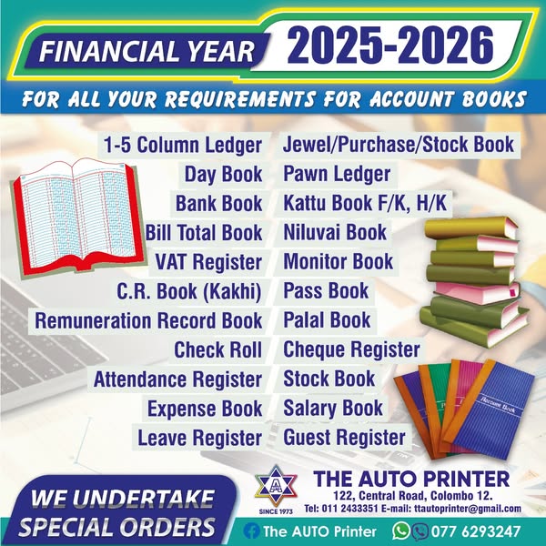 Ultimate register