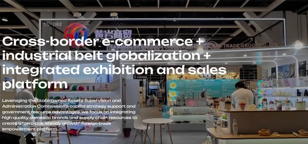 Cross-border e-commerce