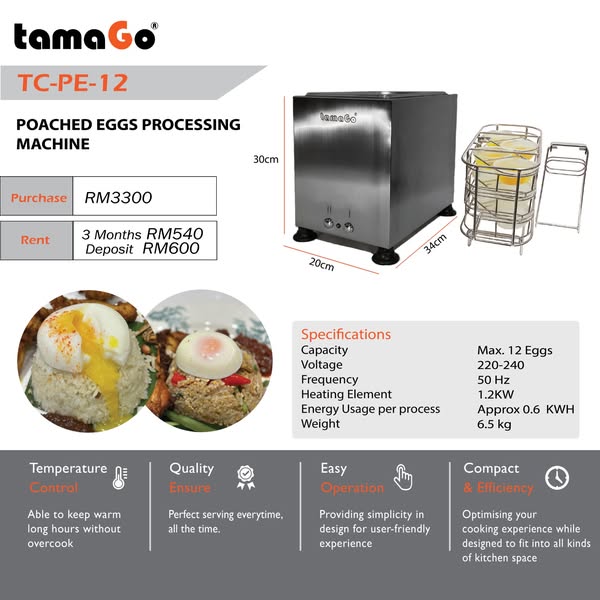 Seamless cooking