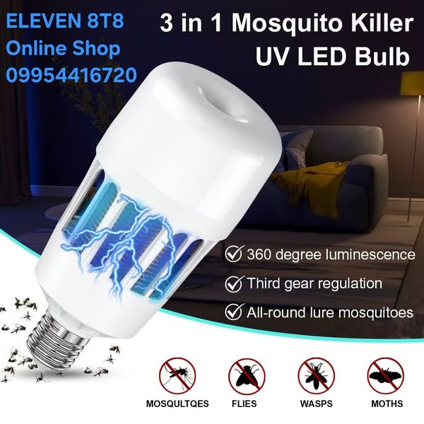 Shop for LED Lighting