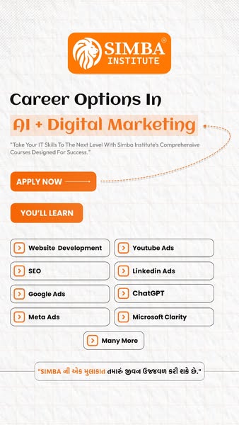 Digital product ads