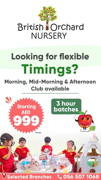 Flexible mid-morning