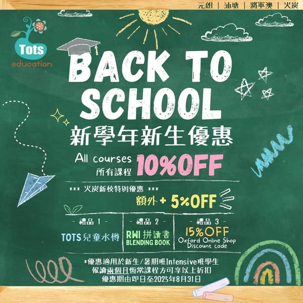 Shop for online courses