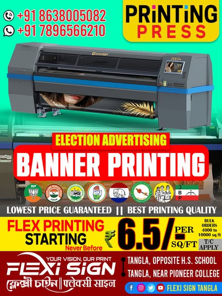Bulk discounts advertising