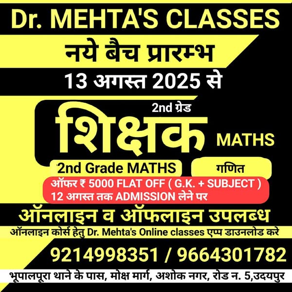Subscribe & Save