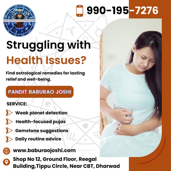 Shop Health