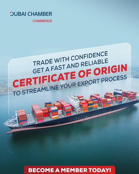 Efficient origin
