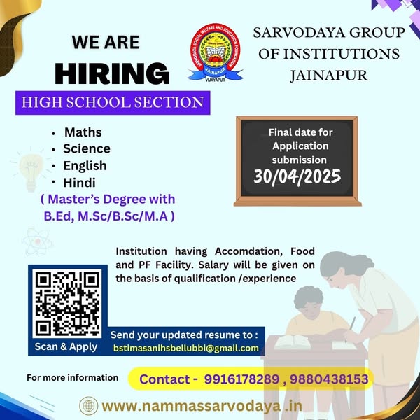 Dynamic resume