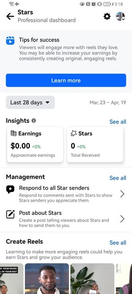 Engaging increase