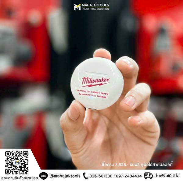 Shop by Solution