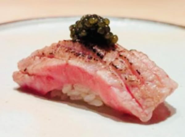 Premium Japanese