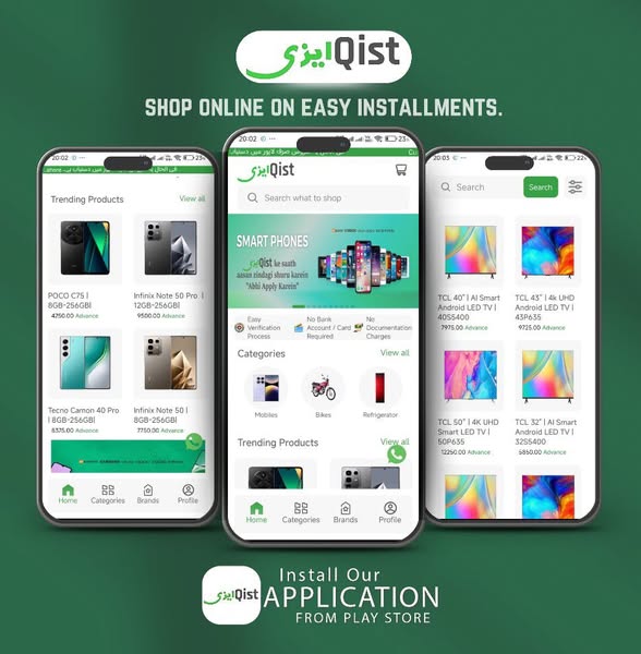 Shop Home Appliances