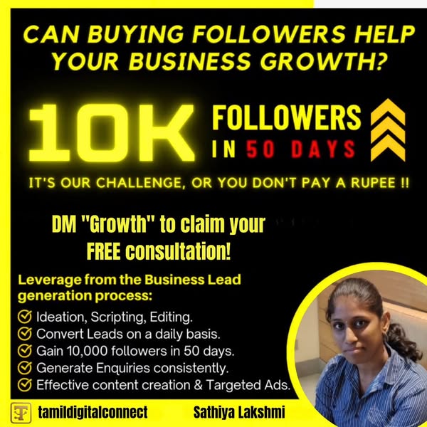 Conversion Optimization