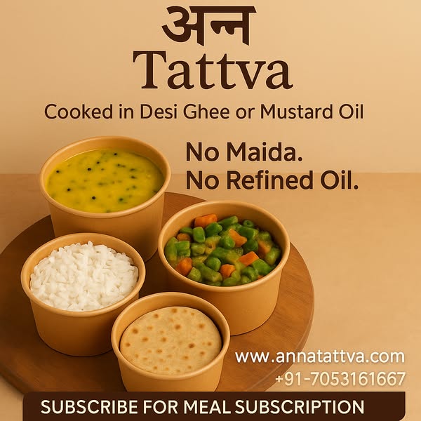 Subscribe & Save