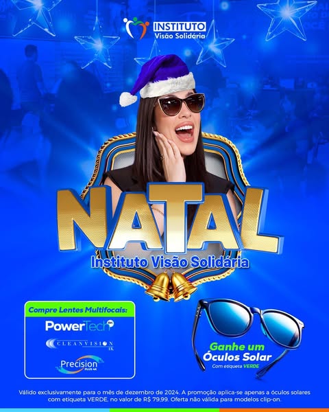 ClipVision
