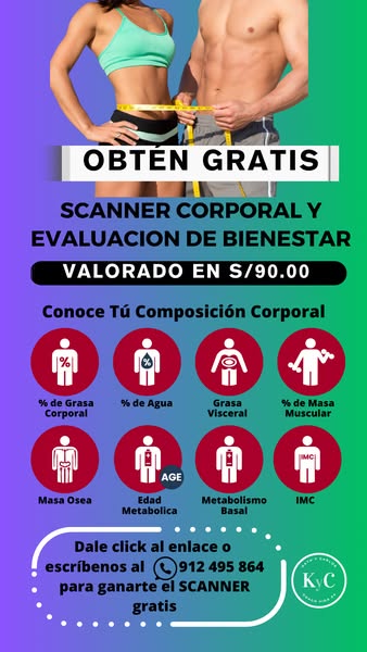 Scanner