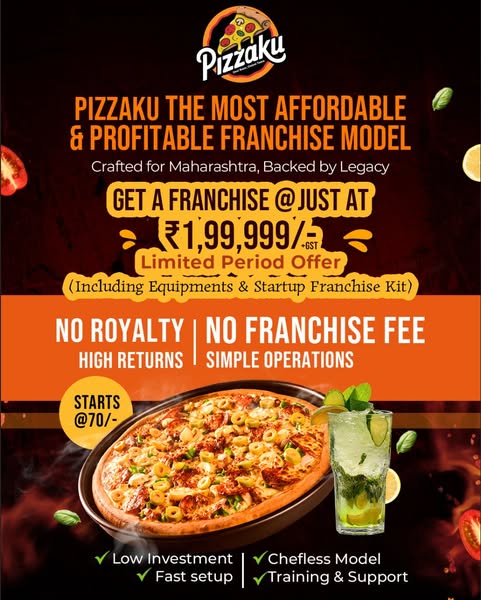 Limited Time Offer