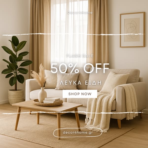 Shop for home decor