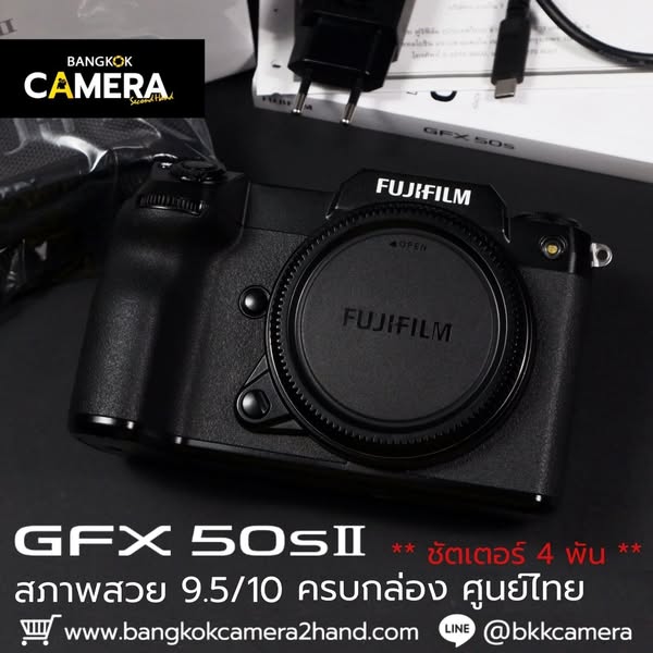 Fujifilm X-T30