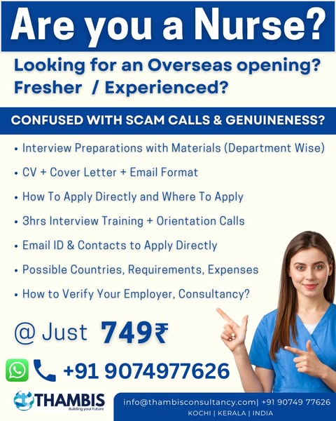 Affordable department