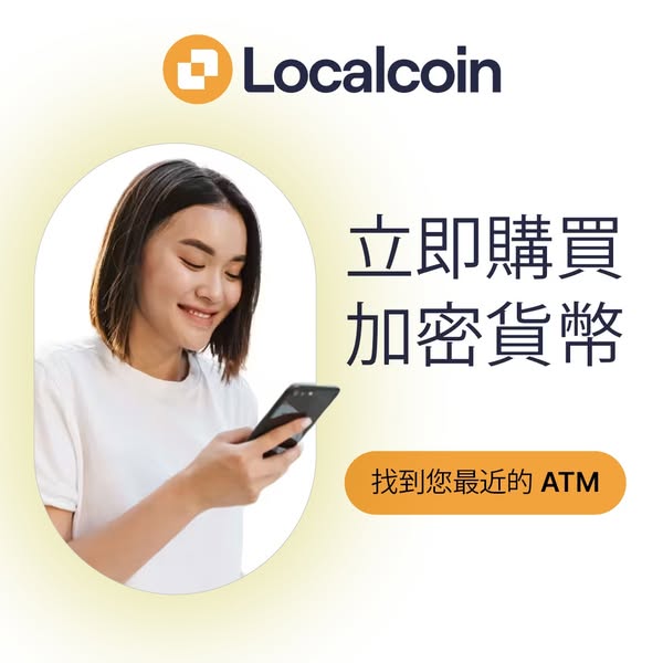 Wallet with Touchscreen