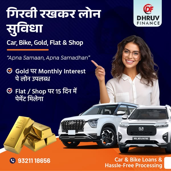 Shop for Payment Processing