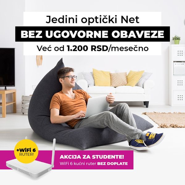Ruter