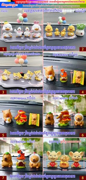 Shop Handmade