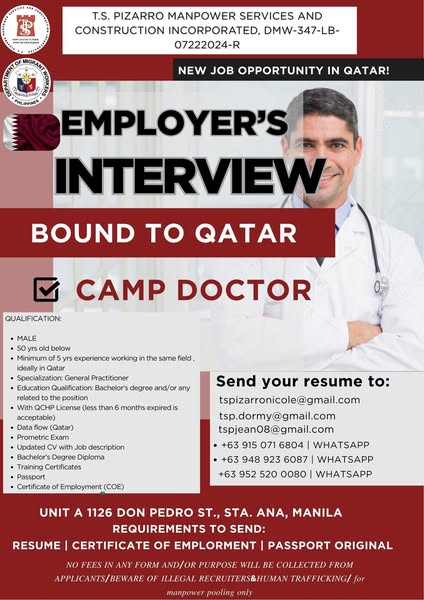 Dynamic interview