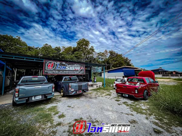 Performance Parts & Accessories