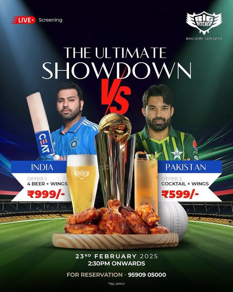 Unbeatable reservation
