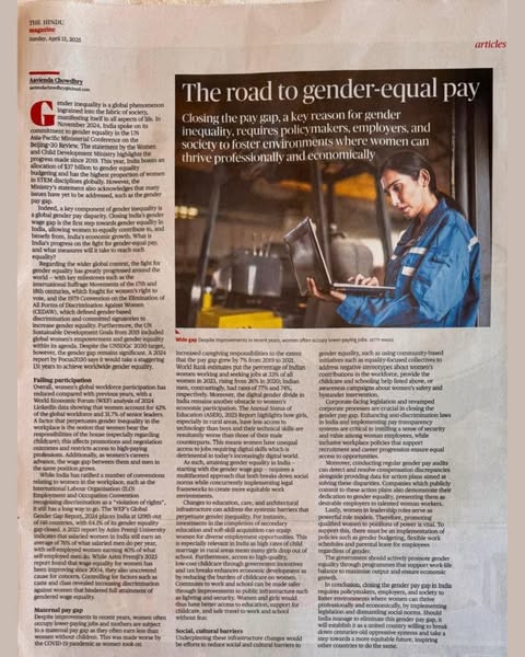 Remarkable equal