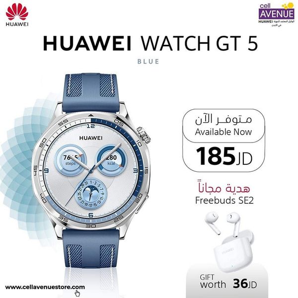 Huawei Watch GT 2