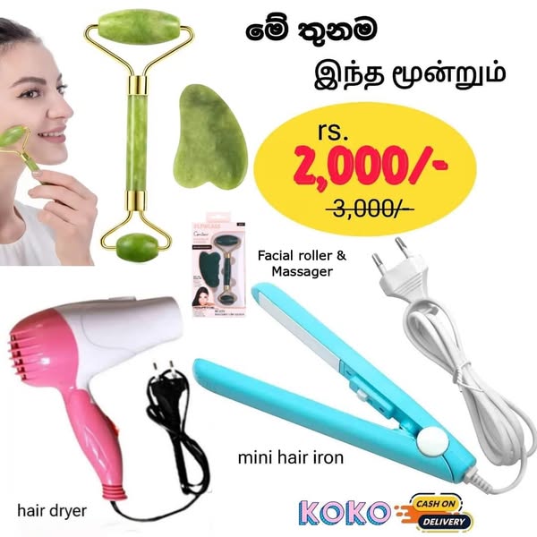 Hair Dryer