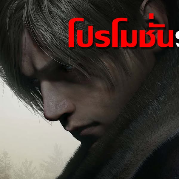 The Witcher 3: Wild Hunt